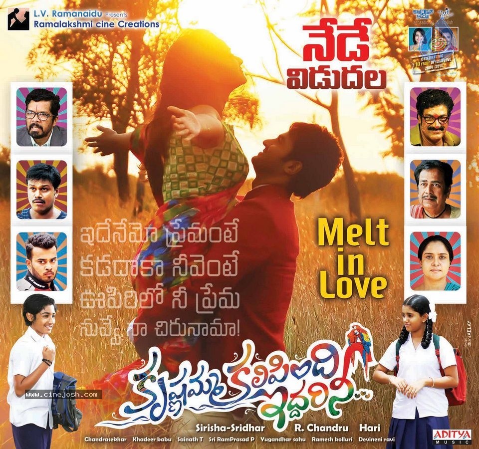 Krishnamma Kalipindi Iddarini Release Date Posters - 2 / 4 photos