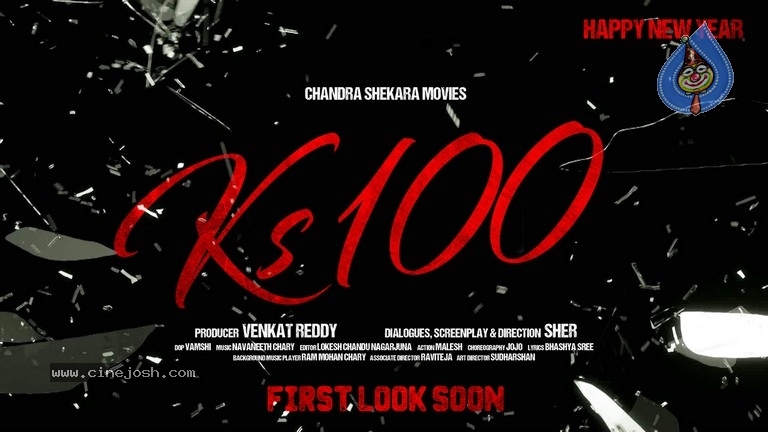 KS 100 Movie Title Logo Poster - 1 / 1 photos
