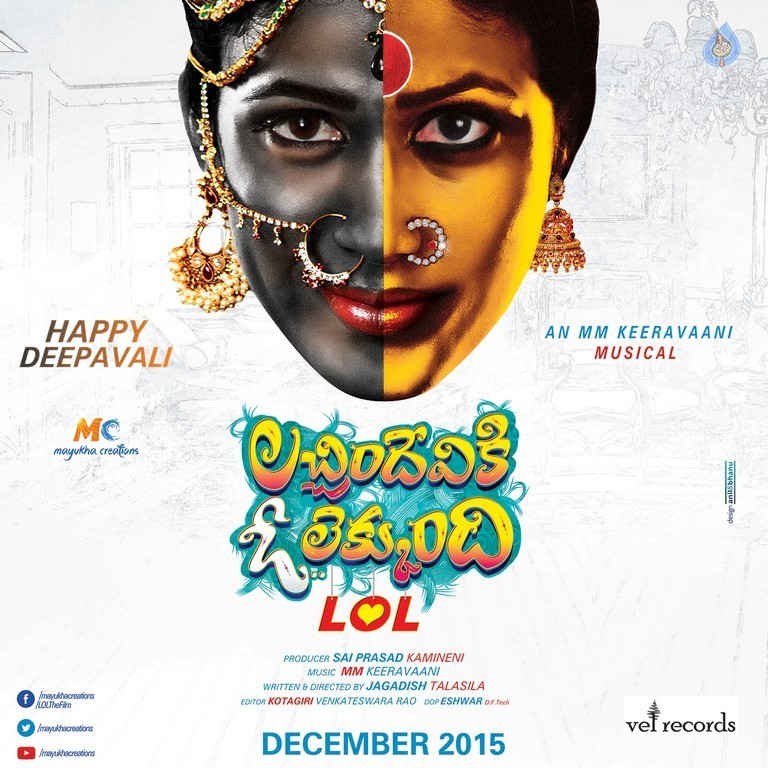 Lacchimdeviki O Lekkundi Diwali Poster - 1 / 1 photos