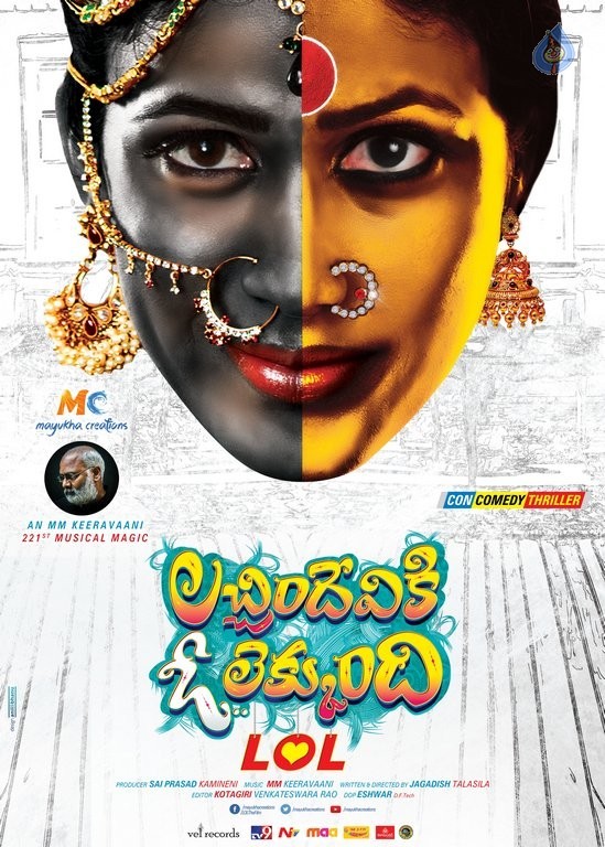 Lacchimdeviki O Lekkundi New Posters  - 7 / 12 photos