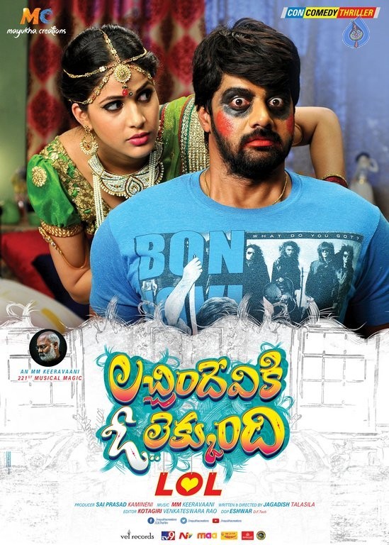 Lacchimdeviki O Lekkundi New Posters  - 10 / 12 photos