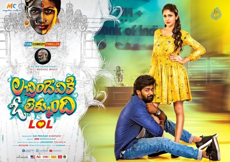 Lacchimdeviki O Lekkundi New Posters  - 11 / 12 photos