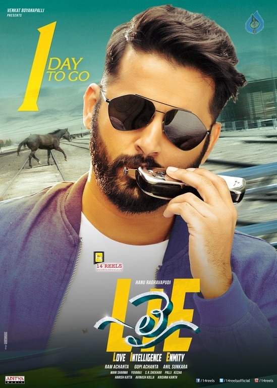 LIE Movie Release Date Posters - 1 / 5 photos