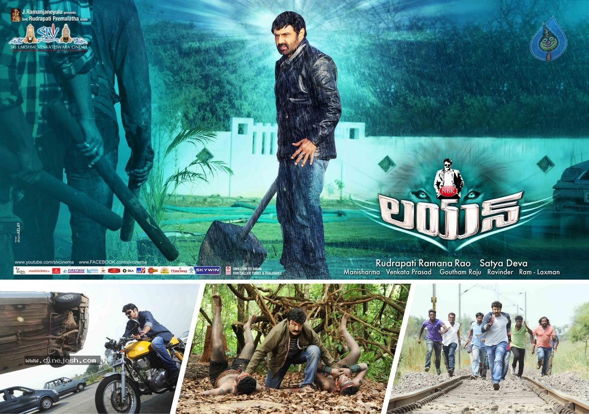 Lion Movie Wallpapers - 7 / 9 photos