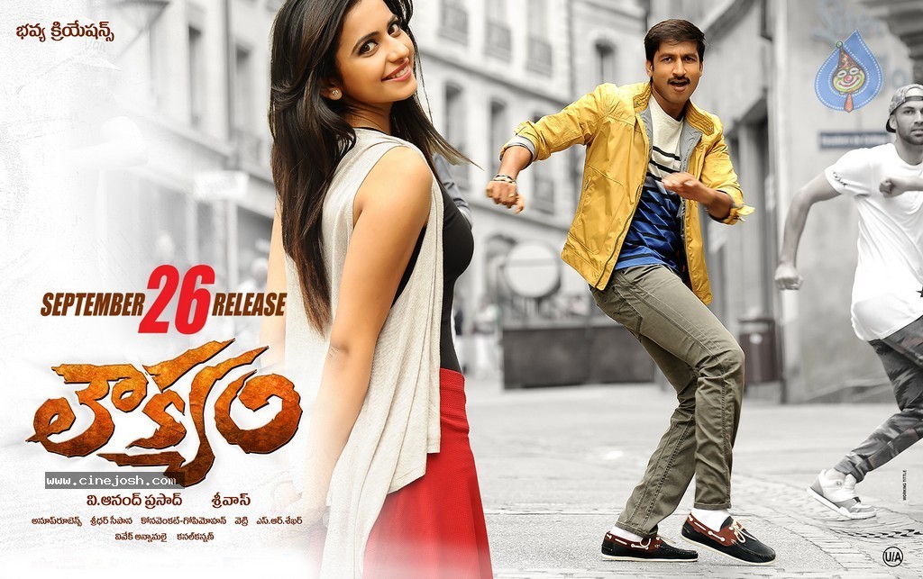 Loukyam Movie Release Date Posters - 1 / 12 photos