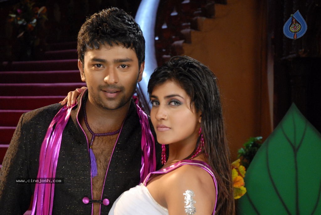 Love in Hyderabad Movie Stills - 9 / 12 photos