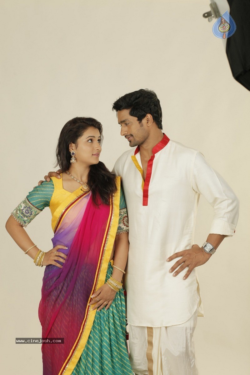 Love States Movie Stills - 11 / 26 photos