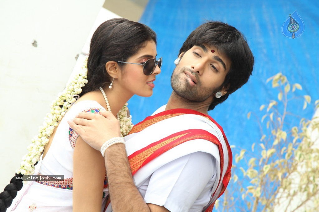 Love U Bangaram Movie New Pics - 6 / 138 photos