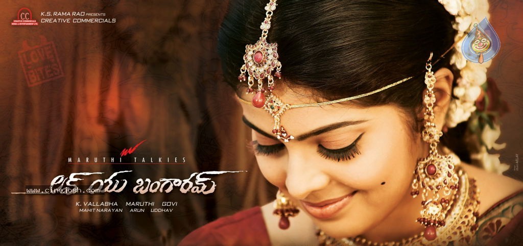 Love You Bangaram 1st Look - 2 / 4 photos