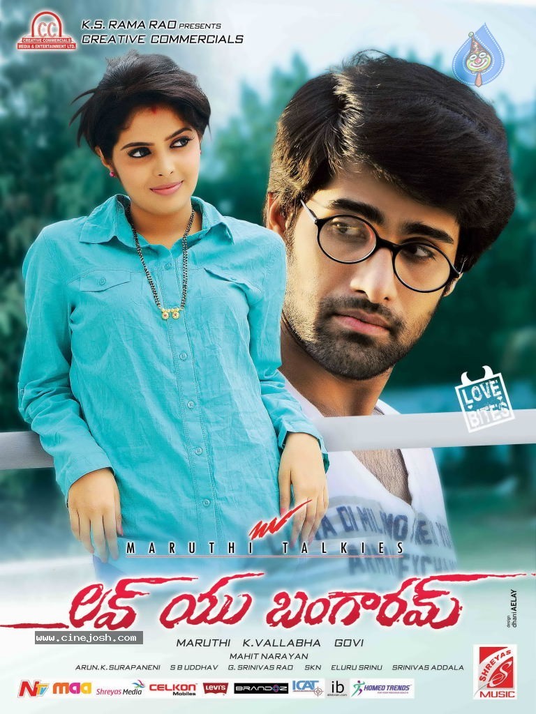 Love You Bangaram Wallpapers - 13 / 21 photos