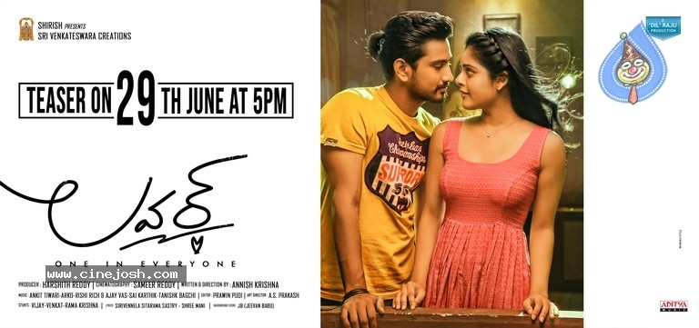 Lover Teaser Release Date Poster n Still - 1 / 2 photos