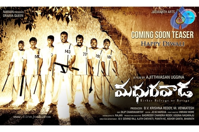 Madhurawada First Look Posters - 3 / 3 photos