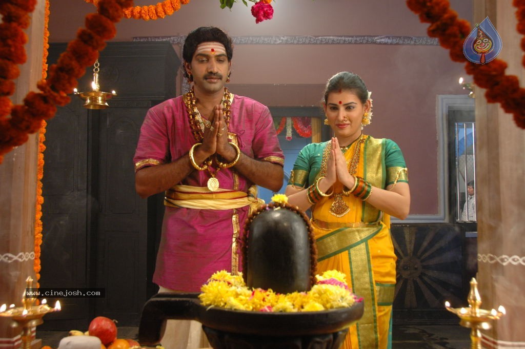 Maha Bhaktha Siriyala Movie Stills - 9 / 24 photos