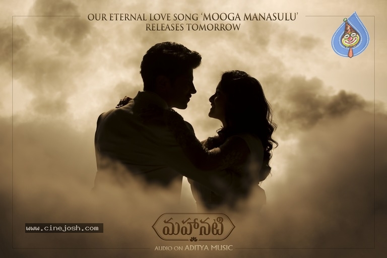 Mahanati First Single Mooga Manasulu Announcement Poster - 1 / 2 photos