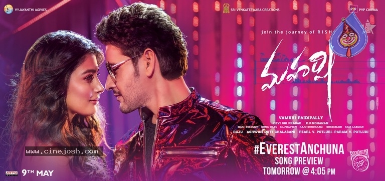 Maharshi Movie New Song Release Posters - 1 / 2 photos