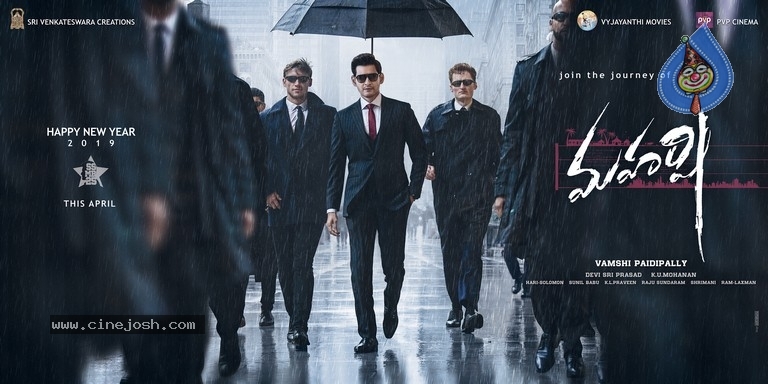 Maharshi Second Look Poster and Still - 1 / 2 photos