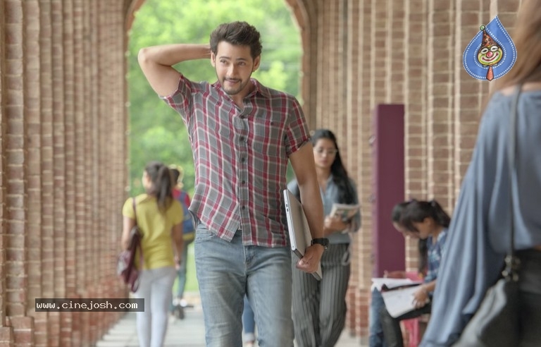 Mahesh Babu Stills From Maharshi Movie - 5 / 6 photos