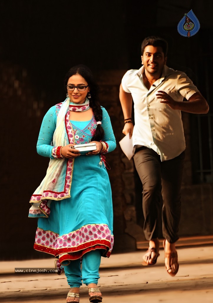 Malli Malli Idi Rani Roju Movie New Stills - 3 / 7 photos