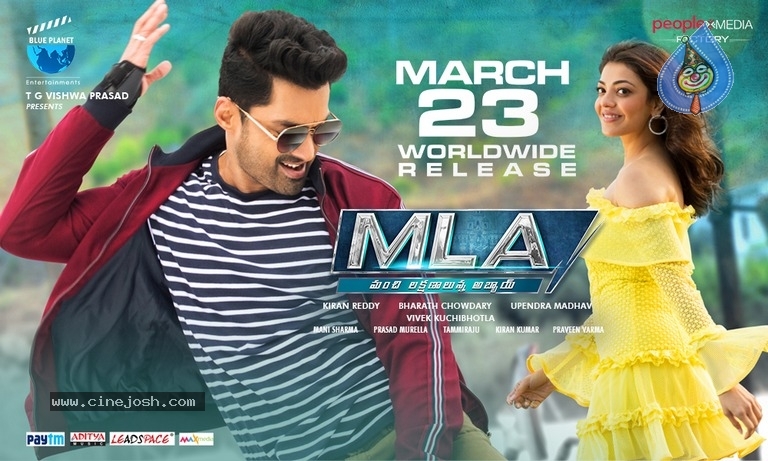 MLA Release Date New Posters - 1 / 5 photos