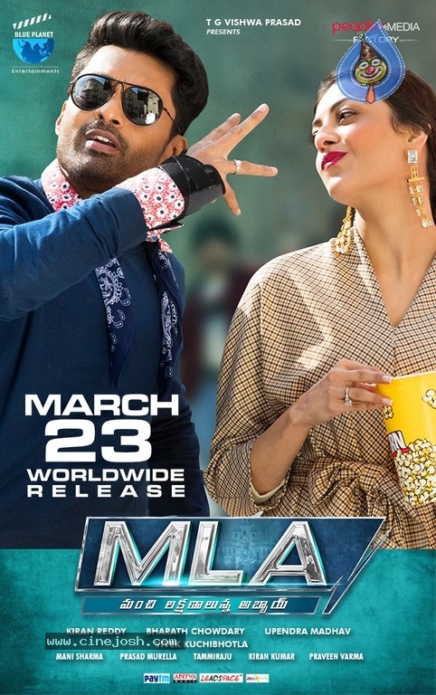 MLA Release Date New Posters - 4 / 5 photos