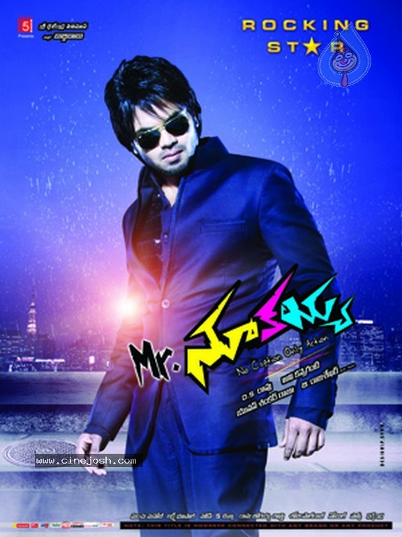 Mr. Nookaiah Movie Wallpapers - 1 / 11 photos