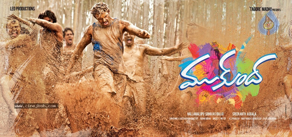 Mukunda First Look Posters - 1 / 4 photos