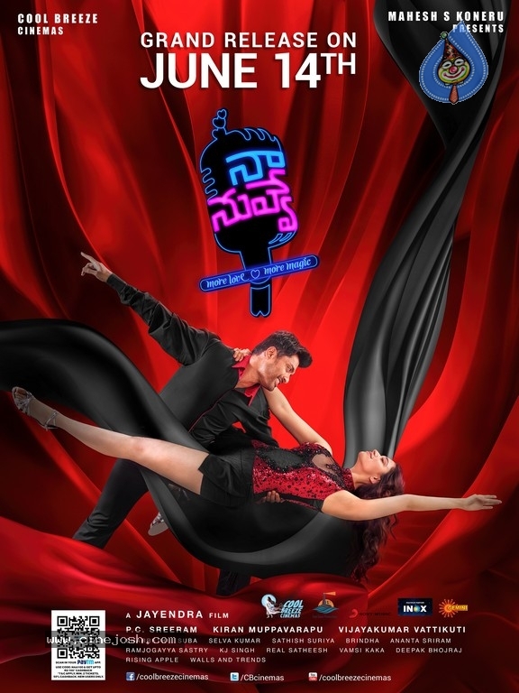 Naa Nuvve Release Date Posters - 3 / 13 photos
