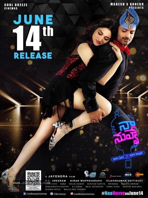 Naa Nuvve Release Date Posters - 10 / 13 photos