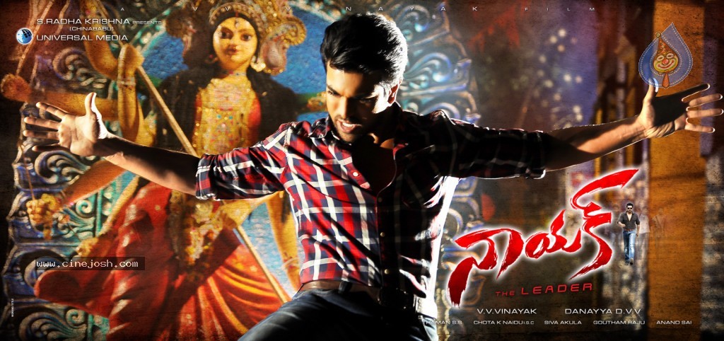 Naayak Movie New Posters - 5 / 5 photos