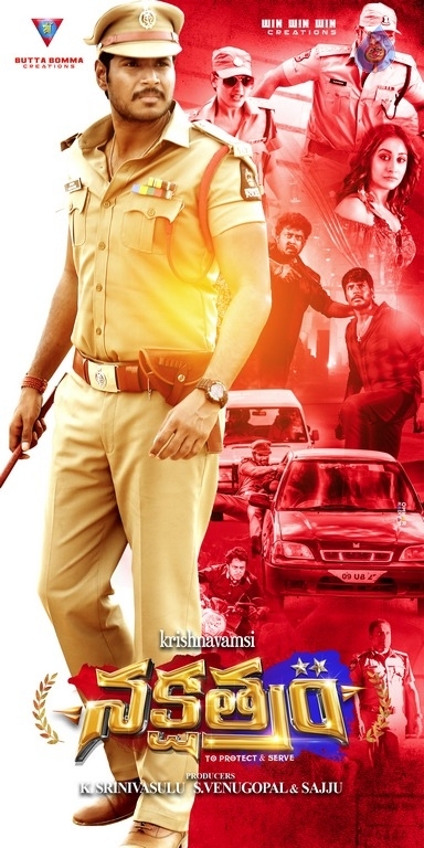 Nakshatram Movie New Posters - 9 / 10 photos
