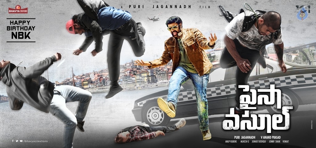 NBK-Puri Paisa Vasool Movie Stills and Posters - 1 / 4 photos