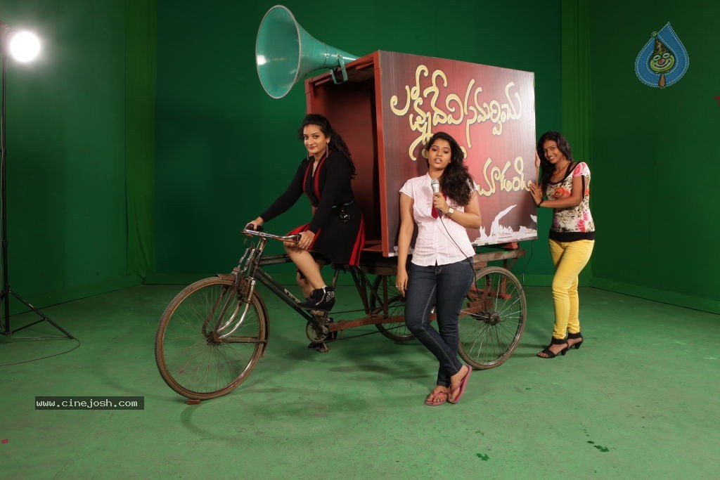 Nede Chudandi Movie New Stills - 7 / 8 photos