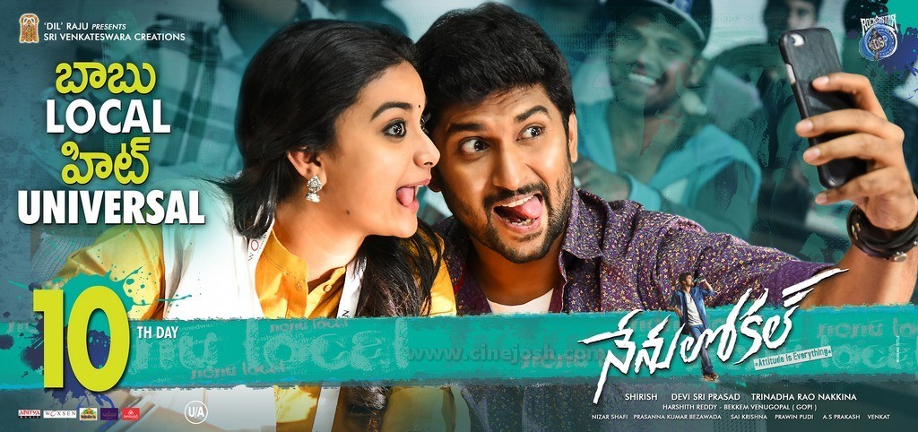 Nenu Local 2nd Week Posters - 1 / 4 photos