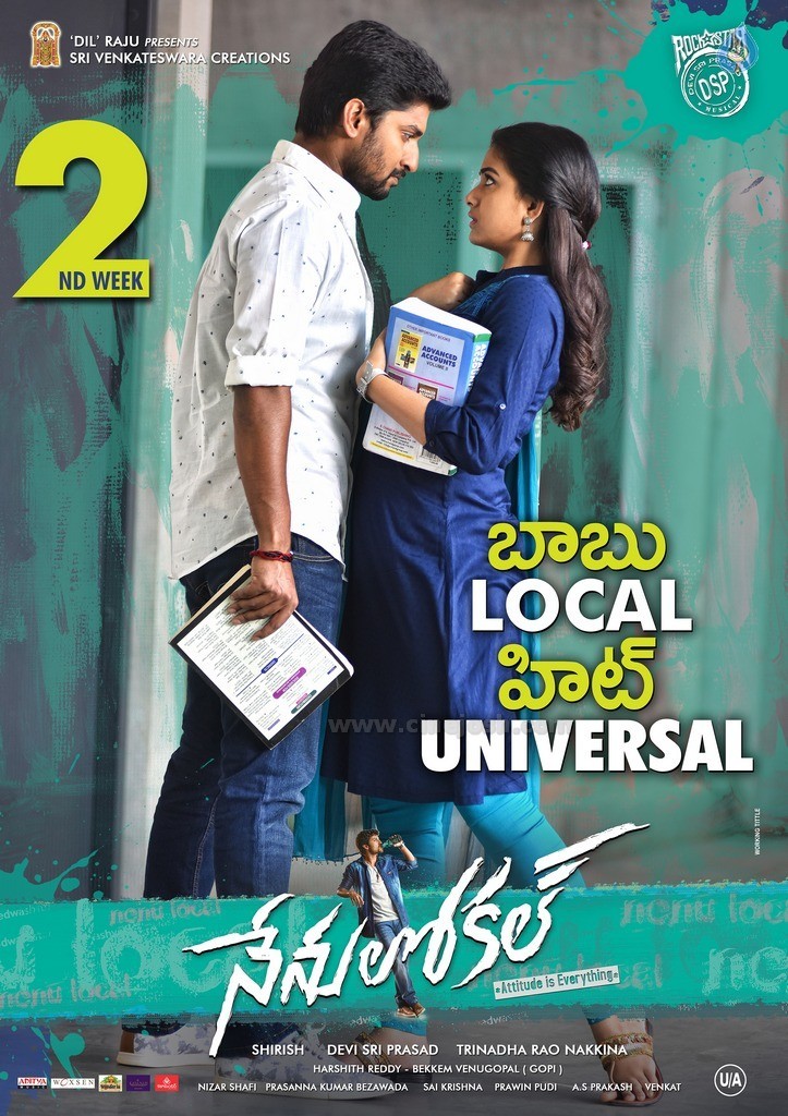 Nenu Local 2nd Week Posters - 4 / 4 photos