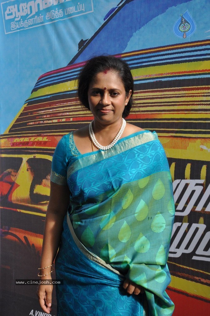 Nerungi Vaa Muthamidathe Tamil Movie Stills - 16 / 108 photos