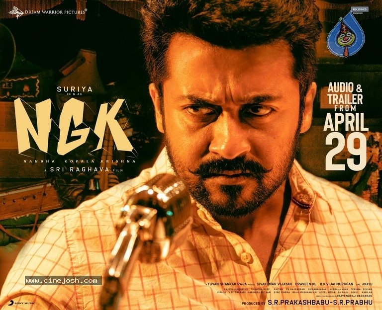 NGK Audio Release Today Posters - 2 / 5 photos