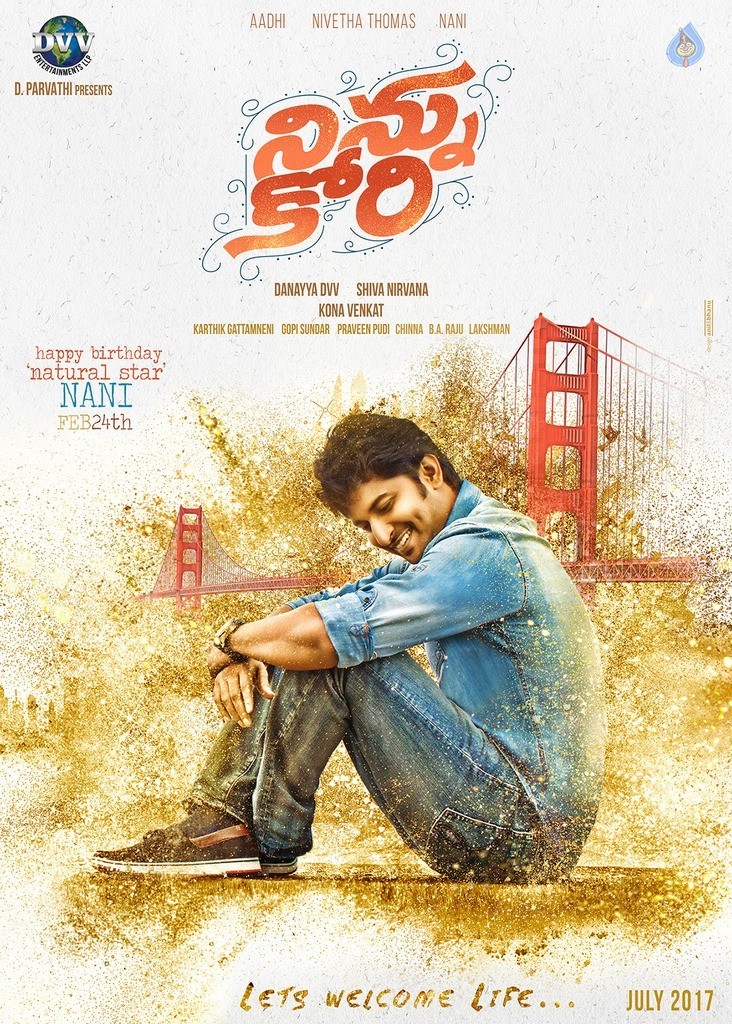 Ninnu Kori Movie Photo and Poster - 1 / 2 photos