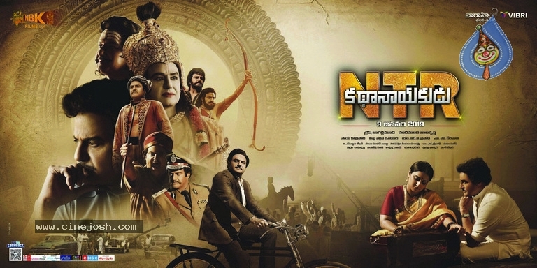 NTR Kathanayakudu New Posters - 1 / 6 photos