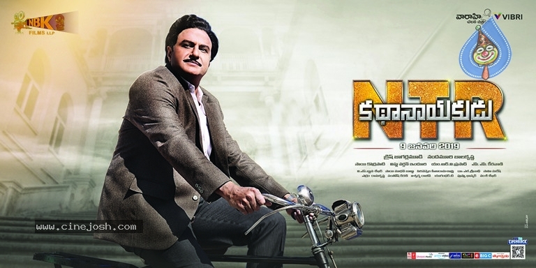 NTR Kathanayakudu New Posters - 6 / 6 photos