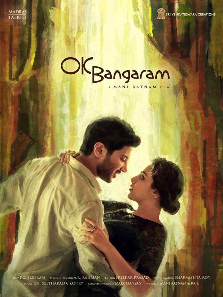 OK Bangaram Movie Posters - 1 / 3 photos