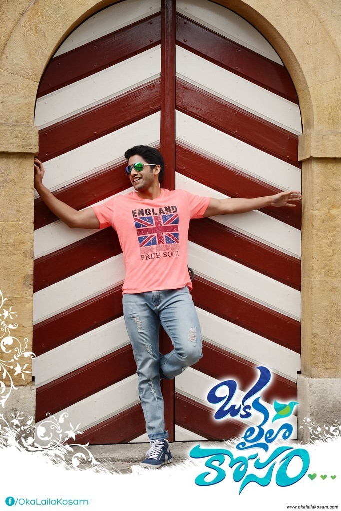 Oka Laila Kosam Movie Wallpapers - 9 / 25 photos