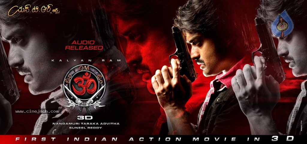 OM 3D Movie Wallpapers - 4 / 11 photos