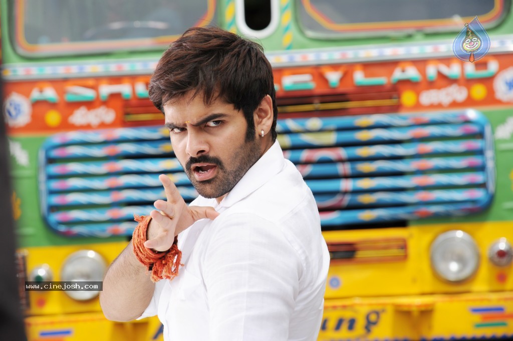 Ongole Gitta Movie New Posters - 9 / 19 photos
