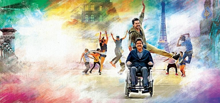 Oopiri Photo and Poster - 2 / 3 photos