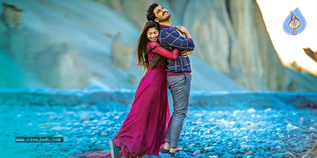 Padi Padi Leche Manasu New Poster and Still - 2 / 2 photos