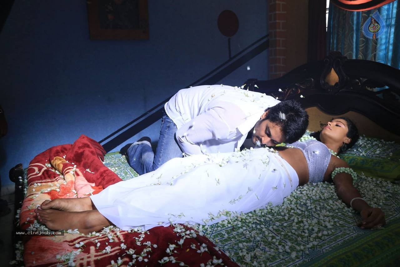 Srimati Bangaram Movie Stills - 17 / 27 photos