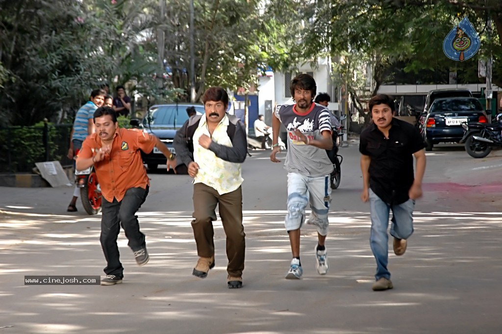 Pandavulu Movie New Stills - 9 / 32 photos