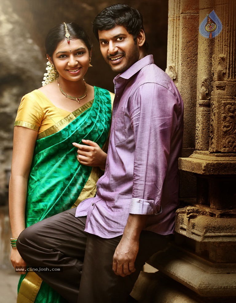 Pandiya Nadu Tamil Movie Stills - 9 / 12 photos