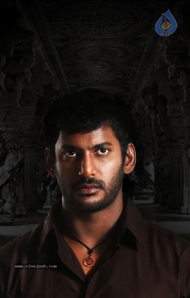 Pandiya Nadu Tamil Movie Stills - 11 / 12 photos