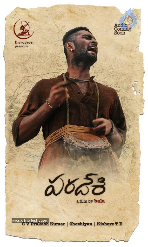 Paradesi Movie Wallpapers - 1 / 4 photos